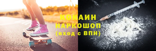 Альфа ПВП Балабаново