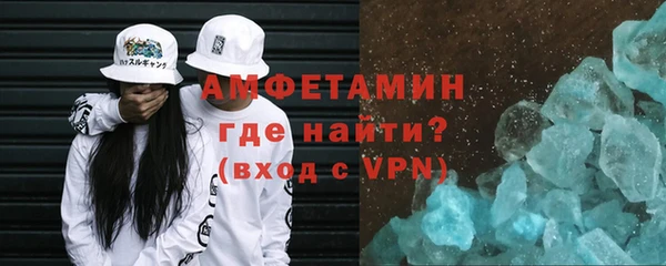 МДМА Баксан