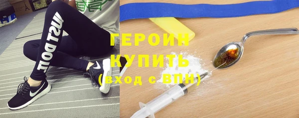 Альфа ПВП Балабаново