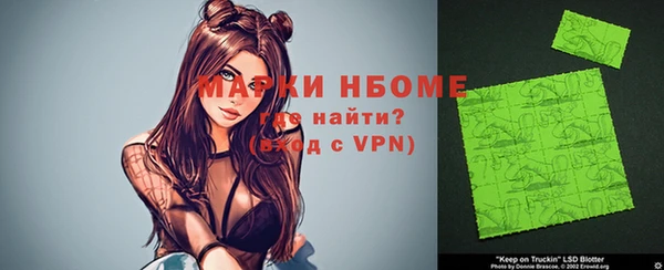 МДМА Баксан
