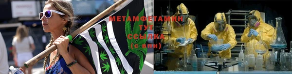 МДМА Баксан