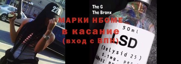 МДМА Баксан