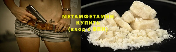 МДМА Баксан