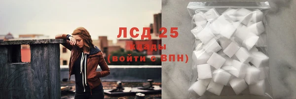 Альфа ПВП Балабаново
