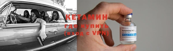 Альфа ПВП Балабаново