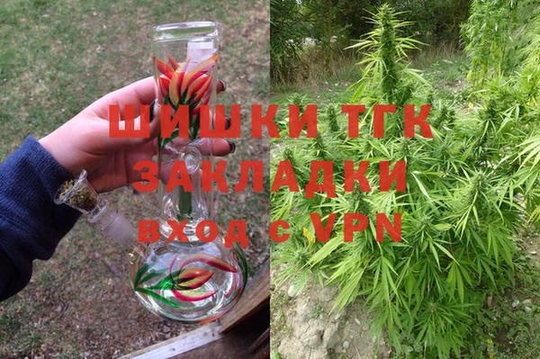 МДМА Баксан