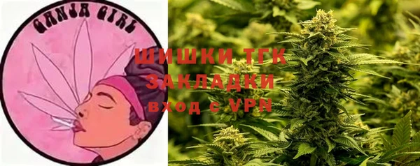 МДМА Баксан