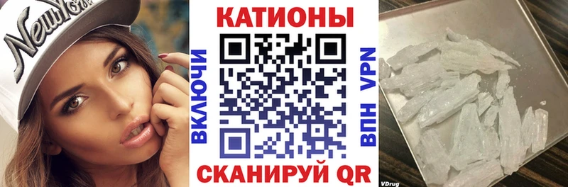 Купить закладки Алексеевка МЕФ VHQ
