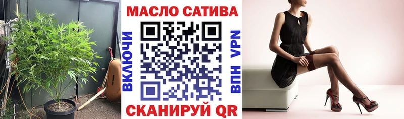 Купить где  Алексеевка  Дистиллят ТГК вейп с тгк 